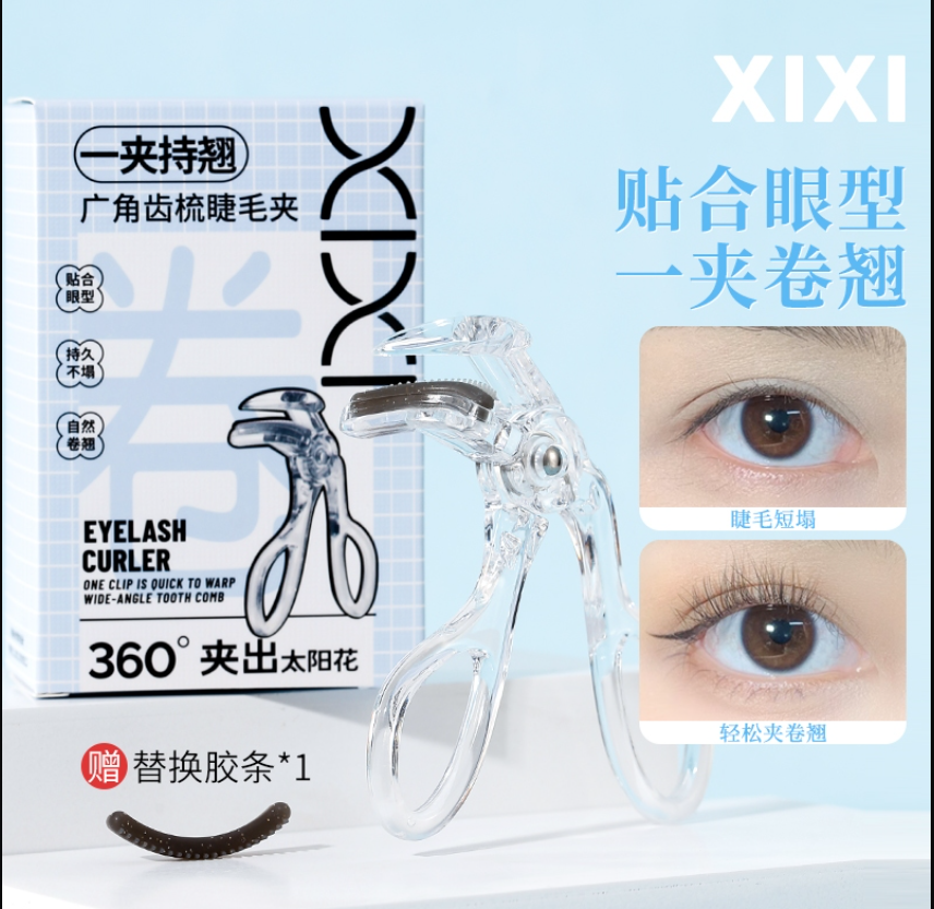 Kẹp mi XIXI 360